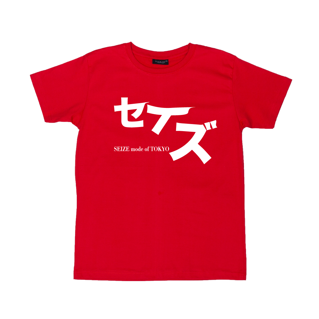 ST109 Japanese Rogo