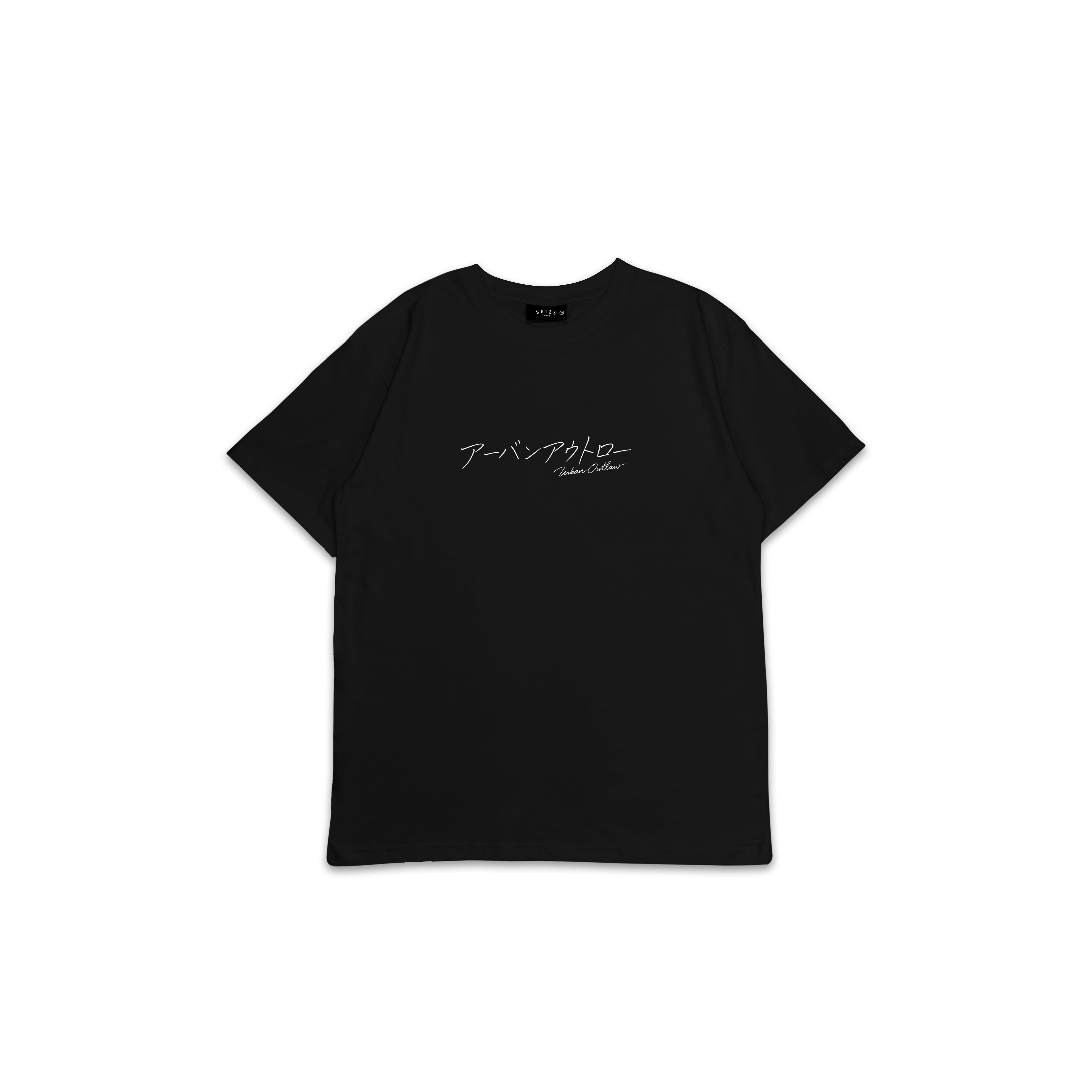 SEIZE ONLINE STORE