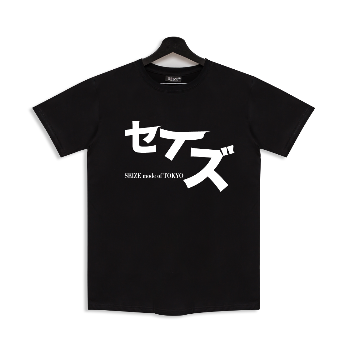 ST109 Japanese Rogo – SEIZE ONLINE STORE